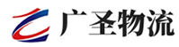 广州到青川县物流公司
